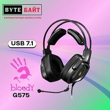 🎧Bloody G575 наушники игровые с RGB подсветкой Виртуальный звук 7.1🪅