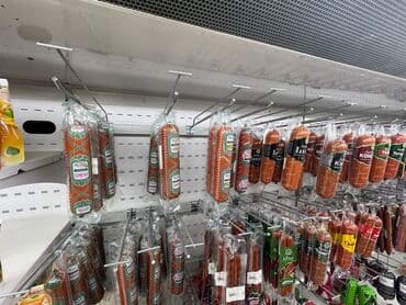 промышленные холодильники для хранения фруктов цена: Для мяса, мясных изделий, Для молочных продуктов, Б/у — 2