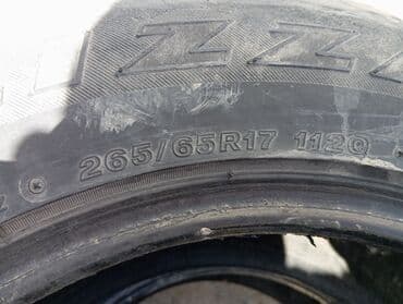 шины лексус 470: Продам б/у резины на лексус 470GX. размеры разные есть 17, 16 тые не — 5