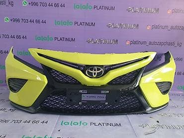 2020: Бампер в сборе для Тойота Камри( Toyota Camry) SE70 кузова. Дубликат в — 1