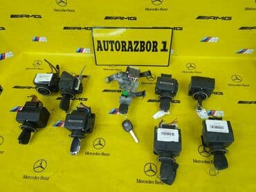 бу наборы ключей: Замок зажигания Новый, Оригинал, Япония — 1