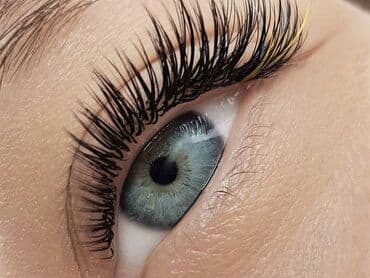 самый лучший эндокринолог рядом просп жибек жолу бишкек: Ресницы, 2D, 3D, 5D, Гипоаллергенные материалы — 8