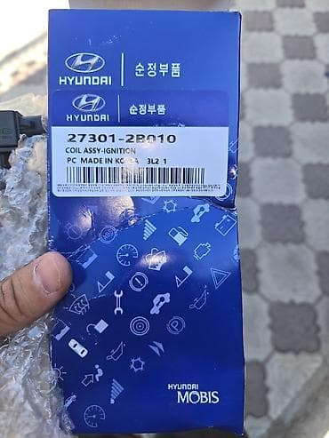 daf 480: Катушка зажигания Hyundai Оригинал — 4