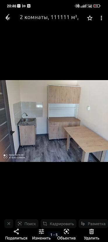 ак орго квартира сдаётся: 1 комната, Без подселения, С мебелью полностью — 2