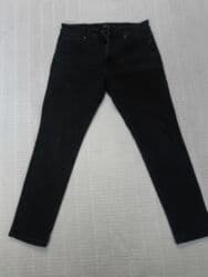 мужские джинсы с дырками: Джинсы мужские, цвет темно-серый (угольный, эффект «washed»). - — 1