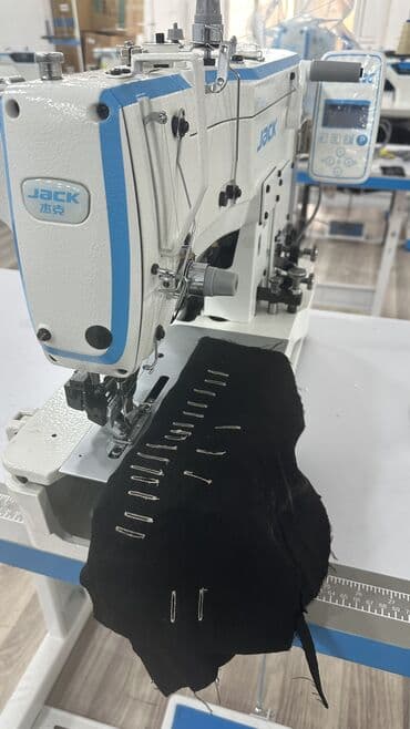 швея на дом арча бешик: Услуги. Петля/ глазковая / закрепка / пуговица! Михаила Фрунзе 45 — 4