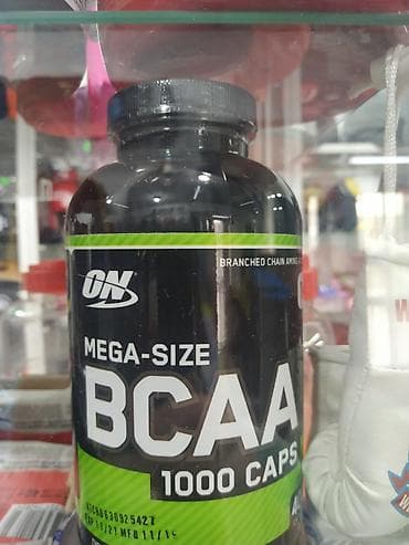 BCAA ВСАА аминокислоты амино кислоты спорт пит спортпит спортивное