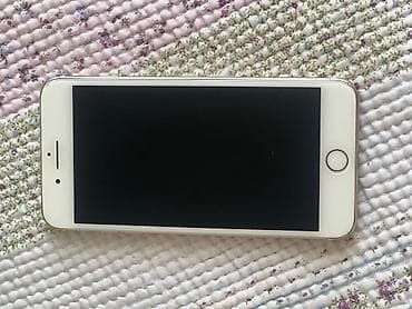 16pro max: IPhone 7 Plus, 128 ГБ, Золотой — 2