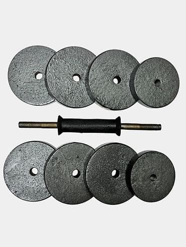 фикся: Разборная гантель GMI Sport - Вес: варианты 11 кг и 12 кг (маркировка — 5