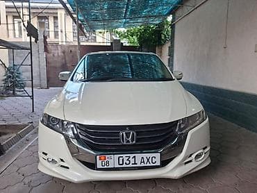 бампер на адиссей: Honda Odyssey: 2006 г., 2.4 л, Вариатор, Бензин, Универсал — 2