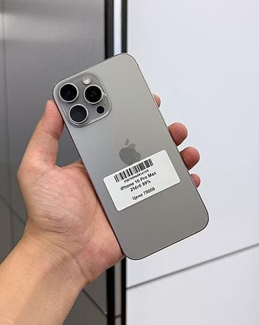 iphone 1e pro: IPhone 16 Pro Max, Б/у, 256 ГБ, Natural Titanium, Защитное стекло, Чехол, Коробка, В рассрочку, 89 % — 3