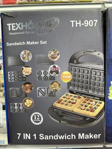 тостер 3 в 1: Тостер, Новый, Бесплатная доставка — 1