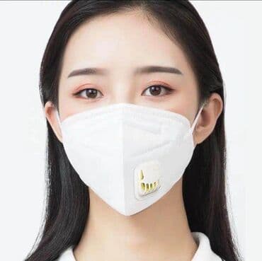 24 часа в сутки можете забрать! Срочно продаю маски респираторы KN 95!