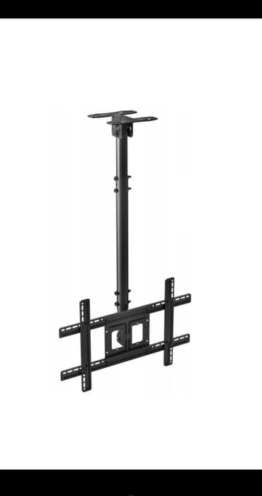 Кронштейндер