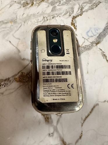 2din android: Unihertz Jelly 2 — ультракомпактный смартфон с полноценным Android и — 4