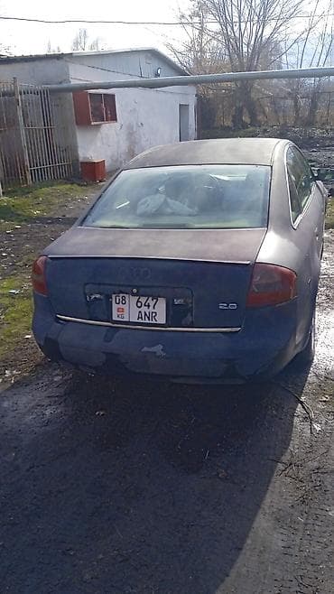 audi s5: Audi A6: 2001 г., 2.8 л, Механика, Бензин, Седан — 9
