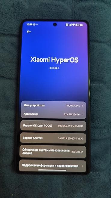 redmi note 4x: Poco M6 Pro 4G, Б/у, 256 ГБ, цвет - Черный, 2 SIM — 5