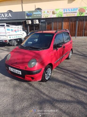 купить запчасти на опель вектра б: Daewoo Matiz: 2001 г., 0.8 л, Механика, Бензин, Хэтчбэк — 2