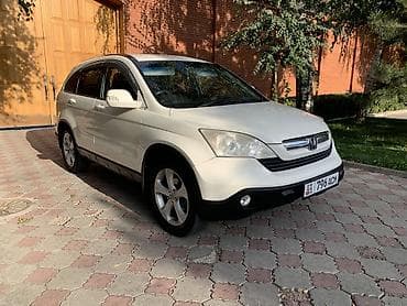 terrano 2: Honda CR-V: 2006 г., 2.4 л, Автомат, Бензин, Кроссовер — 2
