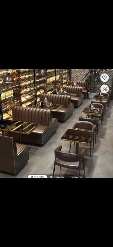 готовый бизнес кафе: Стол и стул для кафе, Новый, Самовывоз — 1