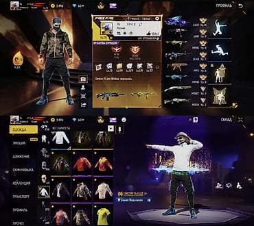 dota 2: Игровой аккаунт Free Fire (уровень 78) - Ник: Xx STYLE; язык профиля — 1