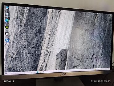 сколько стоит игровой ноутбук: Компьютер, Игровой, Intel Core i7, NVIDIA GeForce GTX 1050 Ti, HDD + SSD — 6