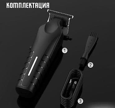 Высококачественное лезвие из нержавеющей стали типа R Триммер Xiaomi — 3