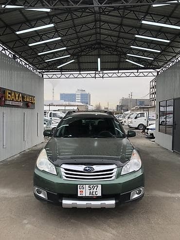forester sh: Subaru Outback: 2010 г., 2.5 л, Автомат, Бензин, Универсал — 1