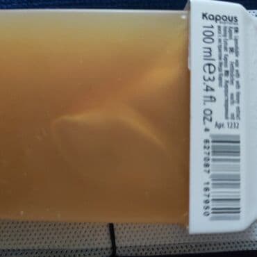 резиновый дилдо: Продаю чехол на Айфон и пасту для шугаринга — 2