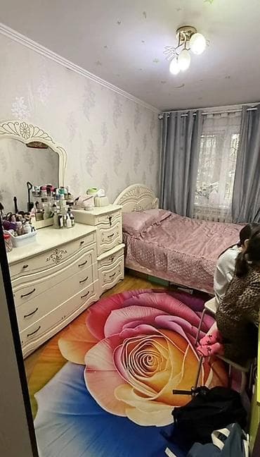 Кыймылсыз мүлк: 2 бөлмө, 43 м², 8-мкр 104-серия, 1 кабат — 1