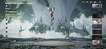 switch lite: Игровые скины/наборы для персонажей (уровневые «Костюм‑X») из шутера — 4