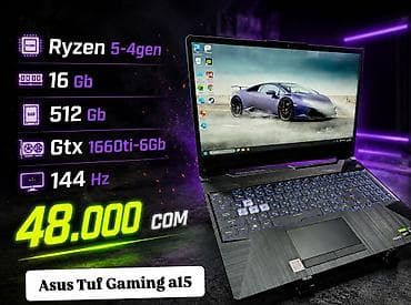 Игровой, Б/у, AMD Ryzen 5