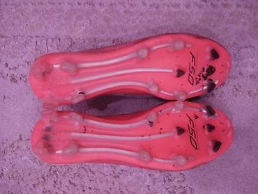 футболные формы: Футбольные бутсы Adidas F50 (FG) — пара для натурального газона — 4