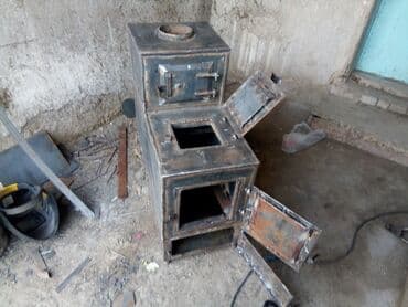 ноутбук ленова цена: Отопительные котлы на заказ. Котлы длительного горения. Монтаж систем — 13