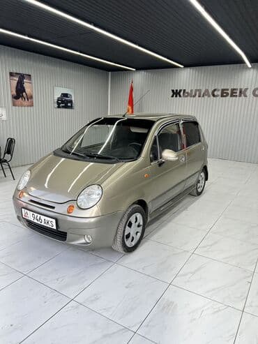 мтз 80 токмок: Daewoo Matiz: 2009 г., 0.8 л, Механика — 2