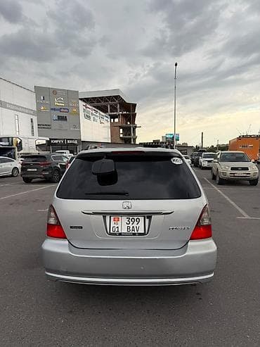 одиссей коробка: Honda Odyssey: 2003 г., 2.3 л, Автомат, Бензин, Универсал — 6
