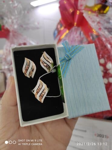 Очень красивый Набор Серебро под золото 925 пробы Камни фианиты