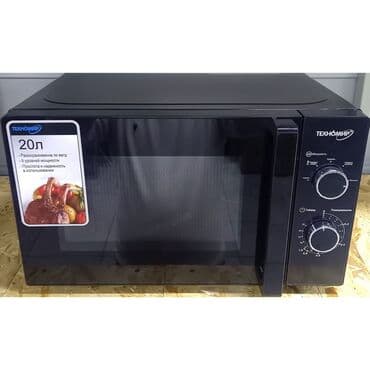 микроволновки куплю: Микроволновка, Новый, Самовывоз, Платная доставка — 3