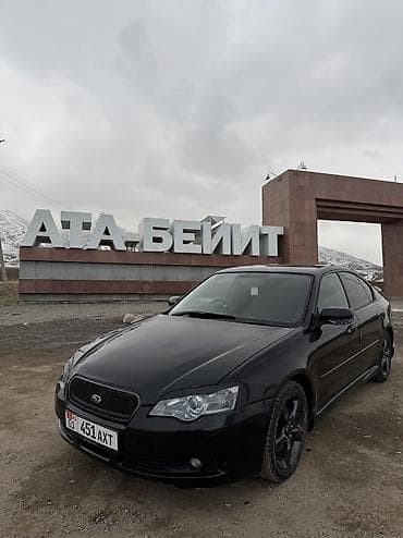 Subaru Legacy: 2005 г., 3 л, Автомат, Газ, Седан — 1