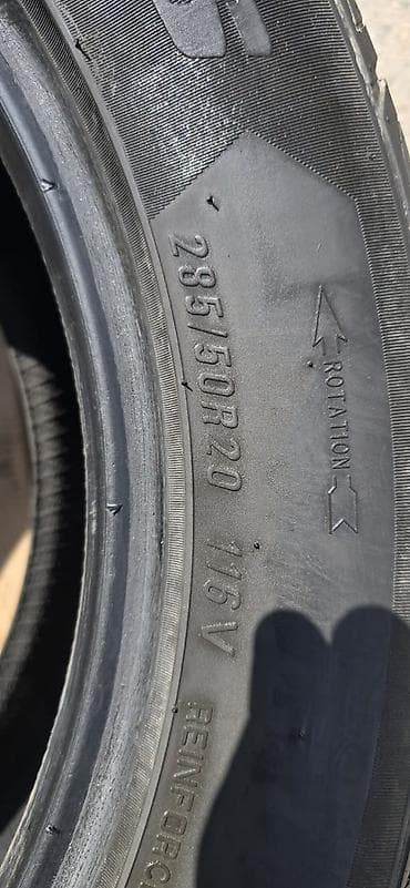 windom 20: Шины R 20, Лето, Комплект, Легковые, Китай, Maxxis — 5