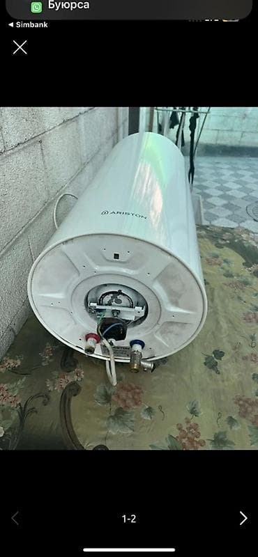 Электрический накопительный водонагреватель Ariston! ничего не течет