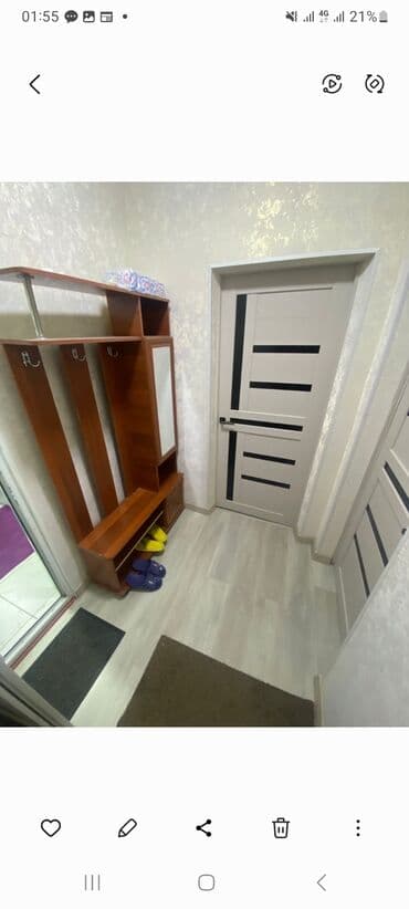 1 комната, Постельное белье, Кондиционер, Парковка