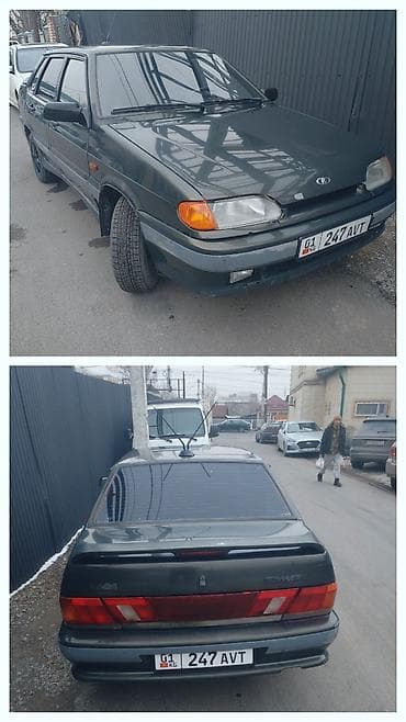 lada 9: ВАЗ (ЛАДА) 2115: 2008 г., 1.6 л, Механика, Бензин, Седан — 3
