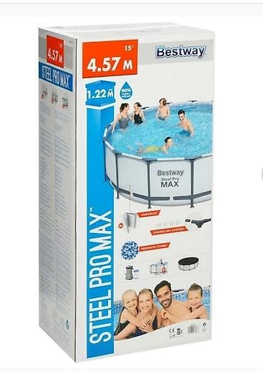 бассейны в бишкеке. каркасные и надувные фото: Бассейн каркасный Steel Pro MAX, 457 х 122 см, фильтр-насос, лестница — 5