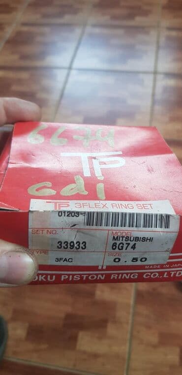 средний кузов двух скат: 6G74 кольца двигателя, объем 3.5 — 1