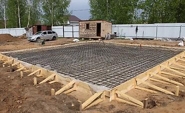 Упаковочные товары: Фундамент куябыз жакшы бригада бар - Устройство плитных и ленточных — 1