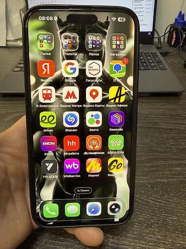айфон 15 мах: IPhone 15 Pro Max, Б/у, 256 ГБ, Черный, Защитное стекло, Чехол, Кабель, 87 % — 4