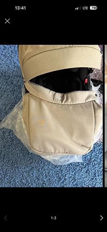 Коляски: Прогулочная коляска Kidilo) в бежевом цвете. Основные особенности: - — 6