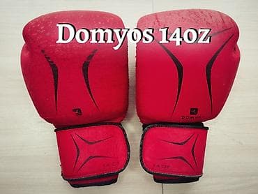 Перчатки: Боксерские перчатки Domyos 14 oz — Мягкие как подушки! 🥊☁️ Главные — 1