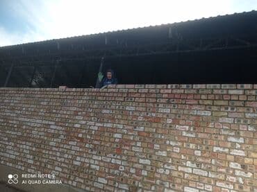 Пошив и ремонт одежды: Штукатурка стен, Штукатурка потолков, Шпаклевка стен | Травертин, Венецианская, Леонардо Больше 6 лет опыта — 1